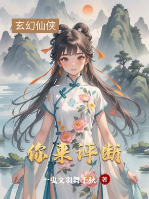 你来比划我来猜